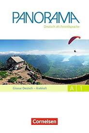 Panorama A1 Gesamtbandglossar Deutscharabisch